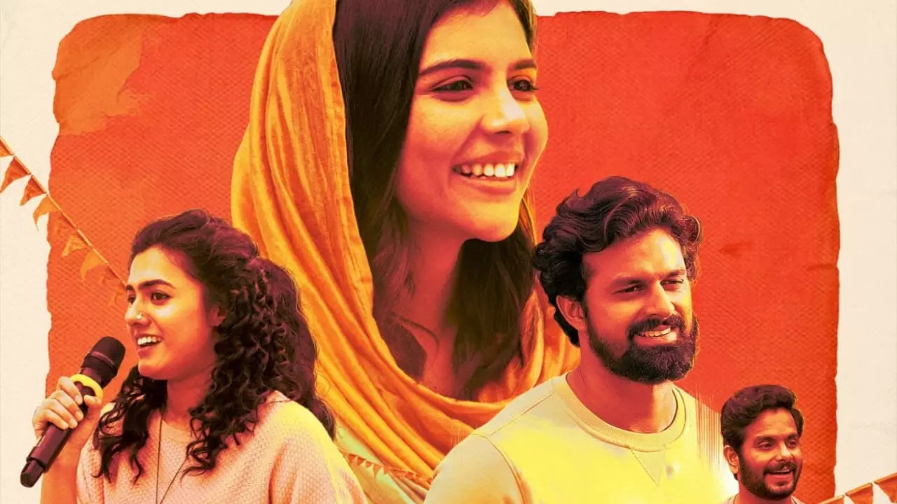 Shesham Mikeil Fathima On OTT: When And Where To Watch Kalyani Priyadarshan's Drama