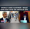 World Used Kashmir Against India What EAM Said On JKs Art 370 Page From Times Now Archive