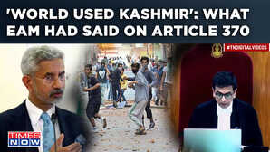 World Used Kashmir Against India What EAM Said On JKs Art 370 Page From Times Now Archive