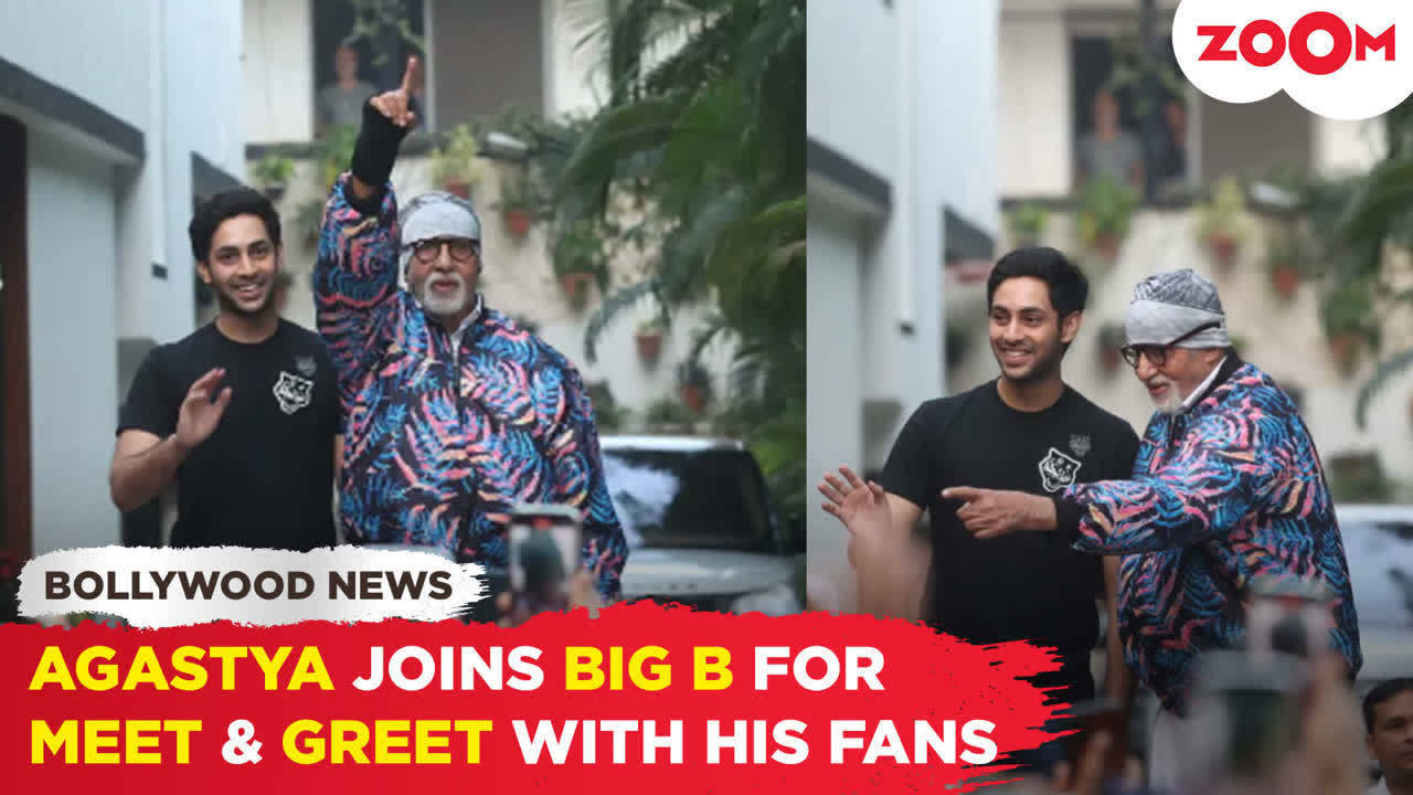 Amitabh Bachchan's Heartwarming Moment With Grandson Agastya Nanda In ...