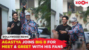 Amitabh Bachchans Heartwarming Moment with Grandson Agastya Nanda in front of his Fans