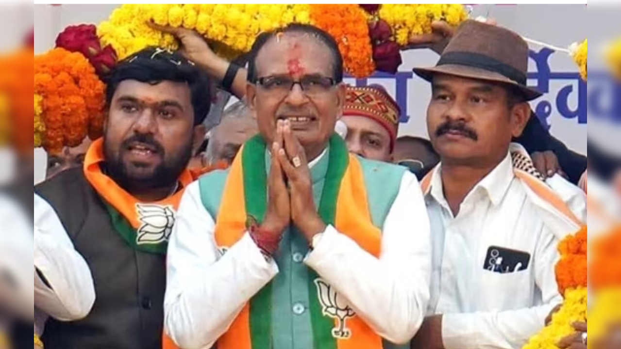 Shivraj Singh Chouhan Sabhi Ko Ram Ram tweet