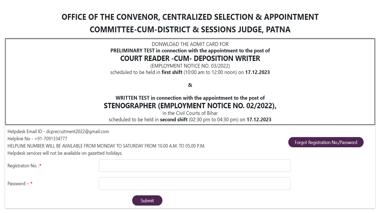 Bihar Civil Court Exam Admit Card 2023 Released on districts.ecourts.gov.in, Exam on Dec 17