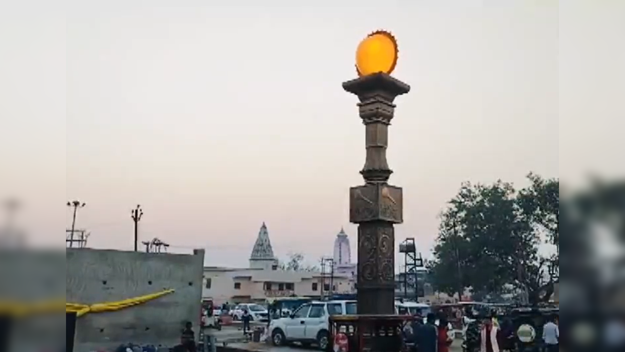 Surya Stambh Sun Pillars to be installed in Ayodhya