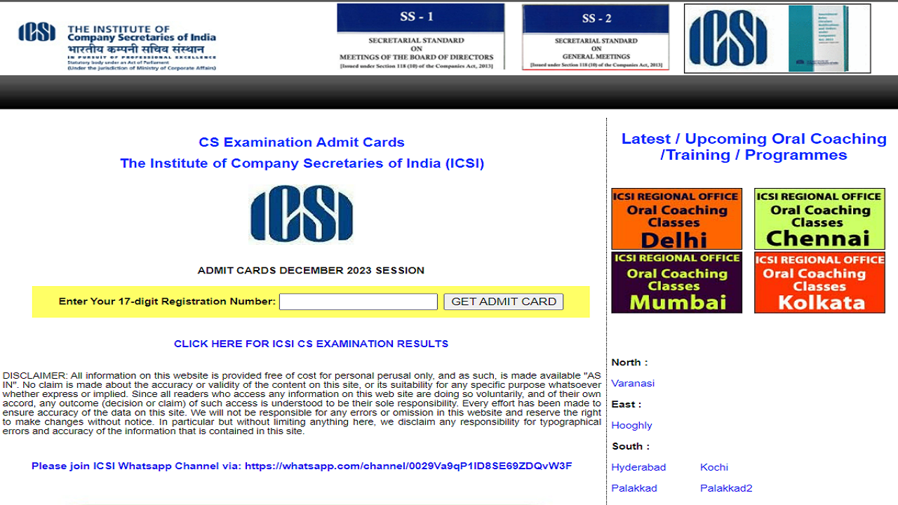 ICSI Admit Card Dec 2023 Released For December Exams On Icsi.edu ...