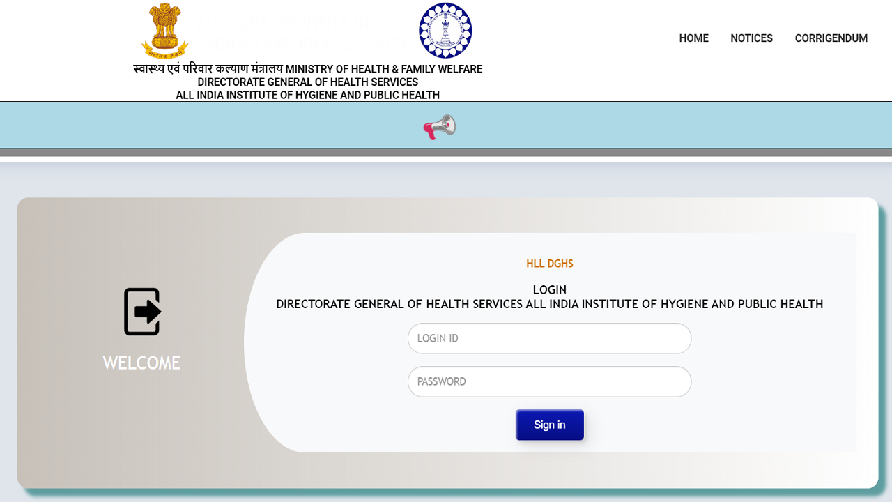 DGHS Admit Card 2023 Released on hlldghs.cbtexam.in, Download Link Here