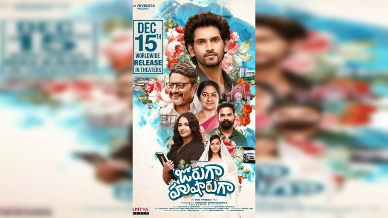 Jorugaa Husharugaa Movie Review A Harmonious Blend of Love Laughter And Life Values