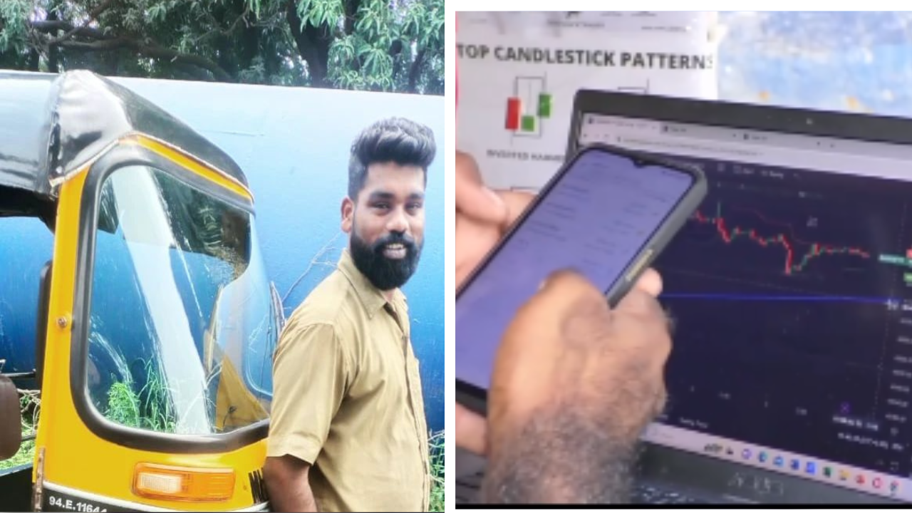 Trader Rikshawala Vishal Paikrao