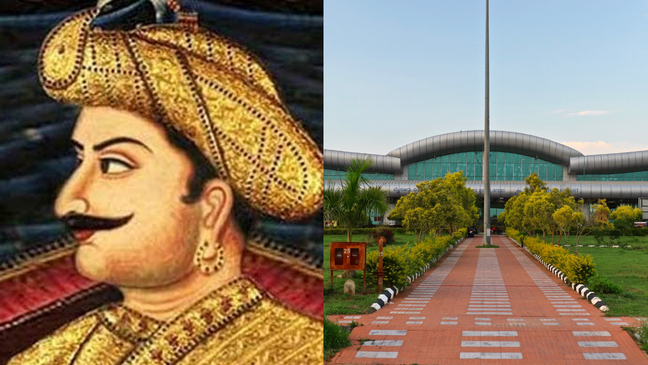 tipu sultan, mysuru airport