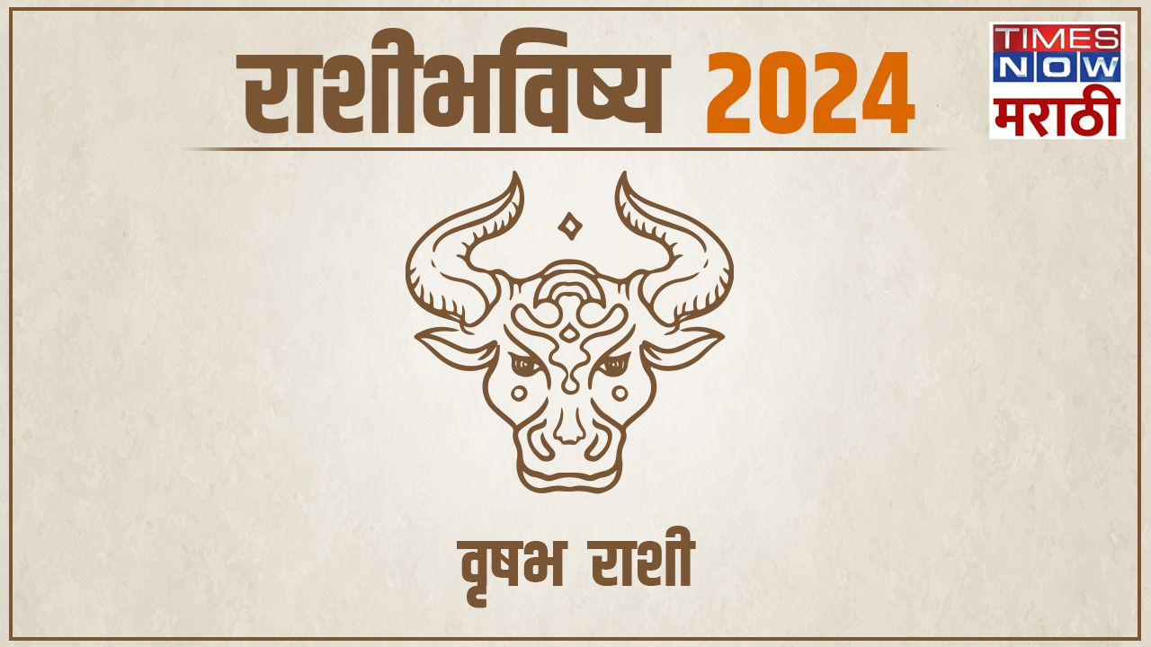 Taurus Horoscope 2024