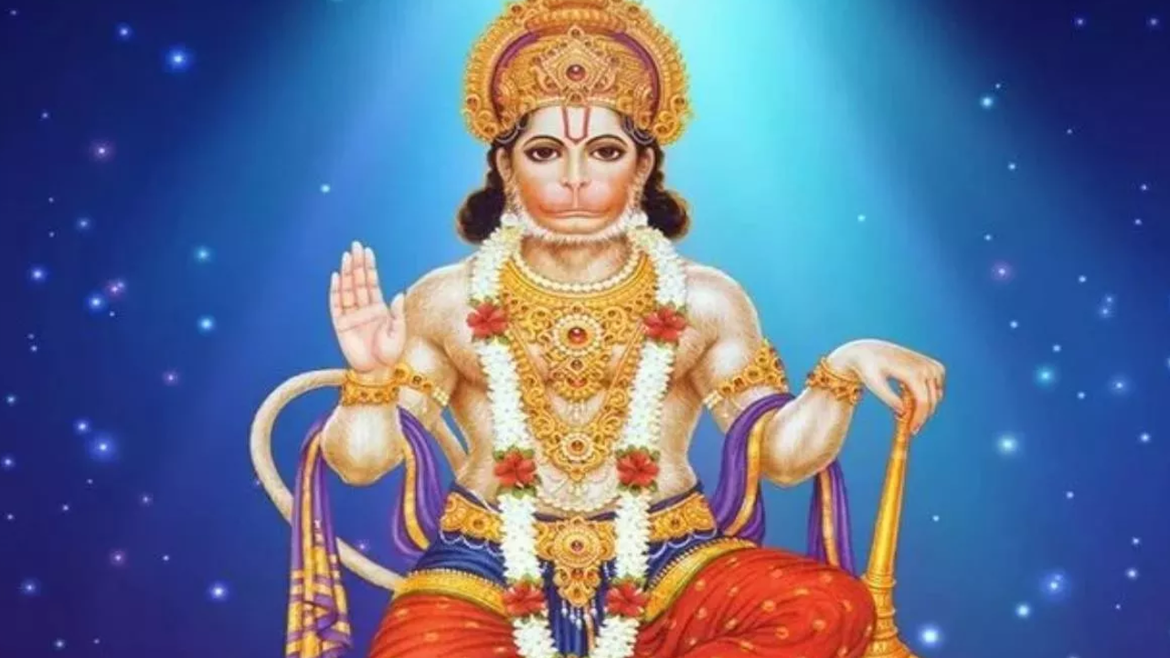 Lord Hanuman