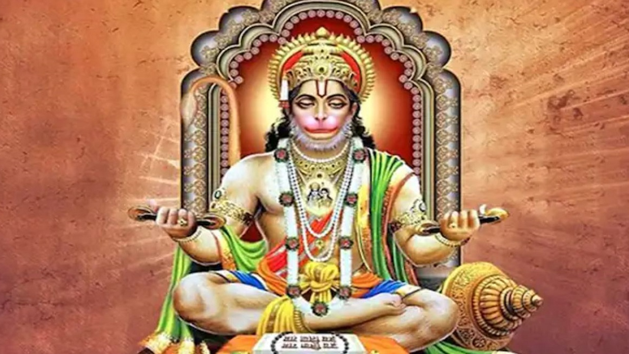 Lord Hanumanji