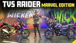 2023 TVS Raider Black Panther  Iron Man Edition  Looks Features  More