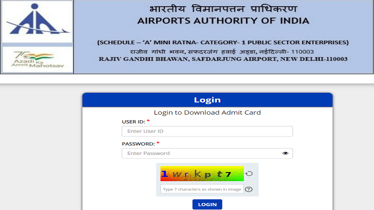 AAI ATC Admit Card 2023 Download Link active on aai.aero, Direct Link Here