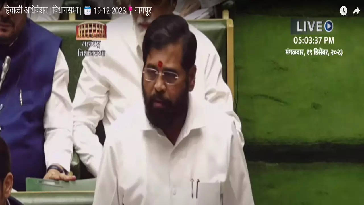 cm eknath shinde maratha reservation live from nagpur assembly winter session 2023