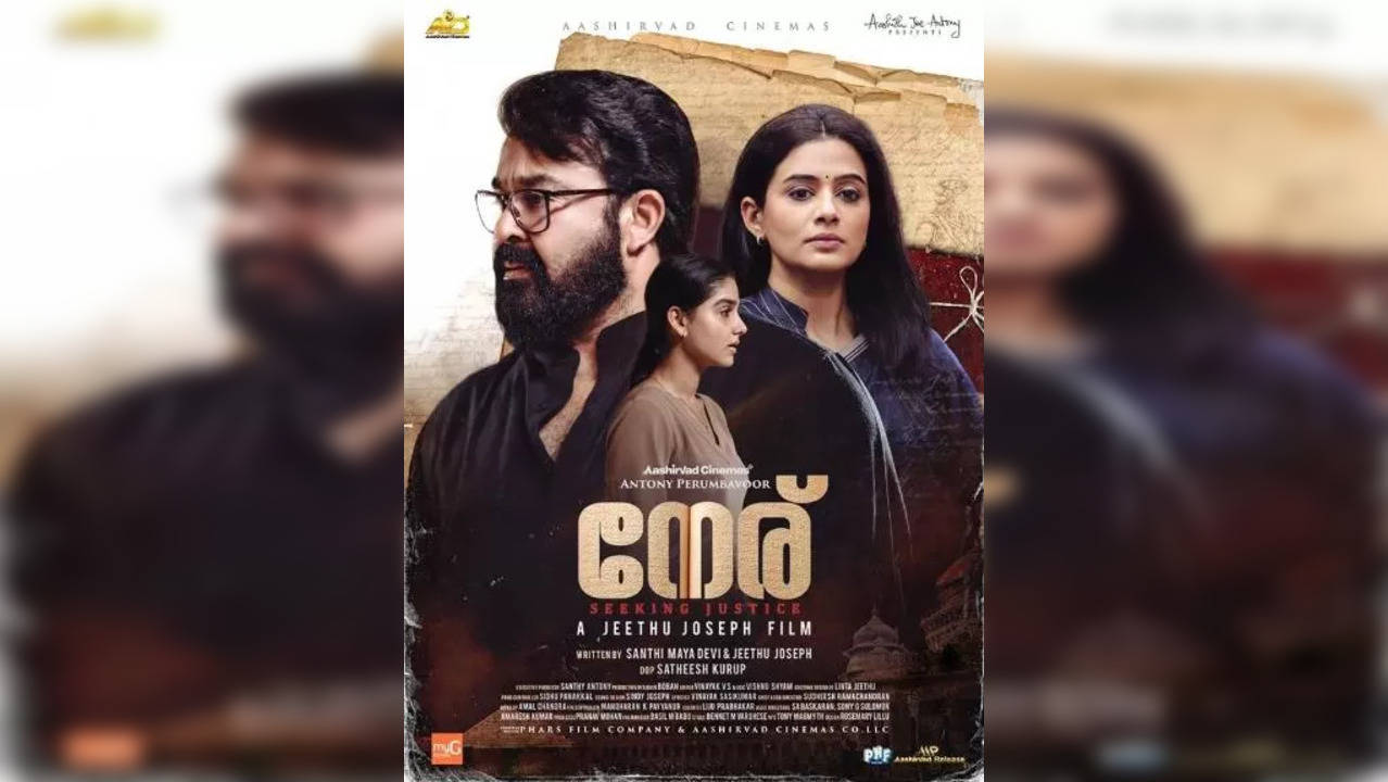 Neru Movie Review Mohanlal Film Is A Solid Courtroom Drama 