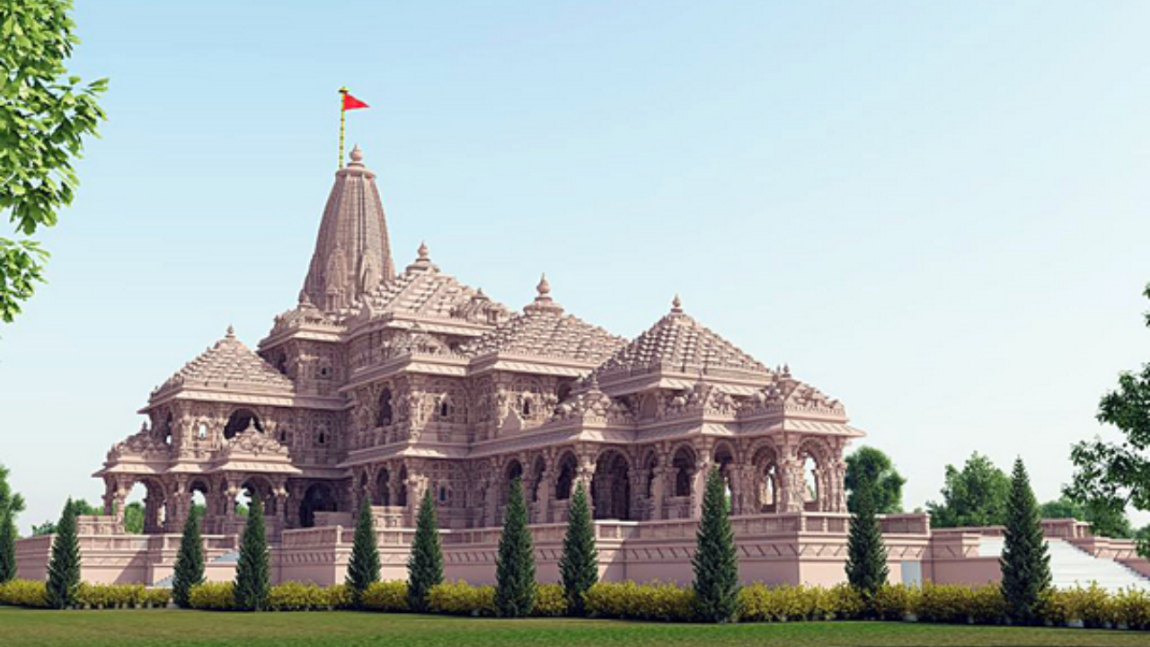 Ram Temple