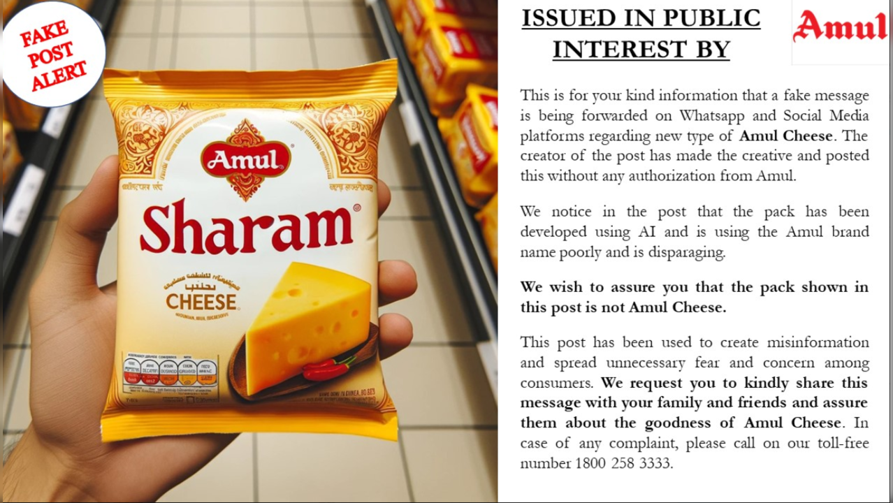 AMUL Cheese Sharam Fake Post alert