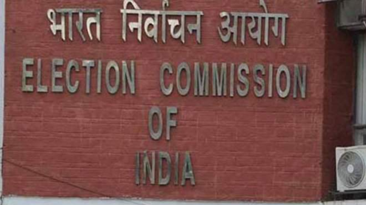 Election Commission of India