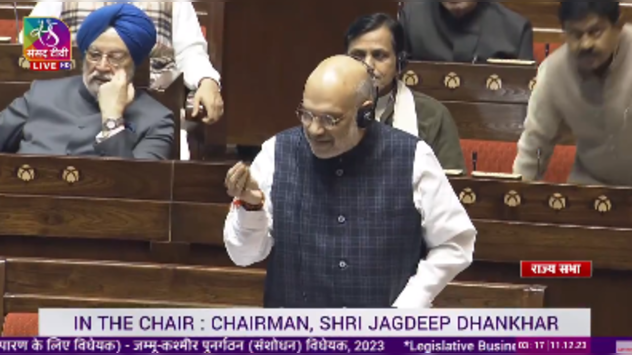 Amit Shah in Rajya Sabha