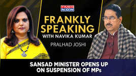 Pralhad Joshi On Suspension Of MPs Security Breach  More  Frankly Speaking With Navika Kumar