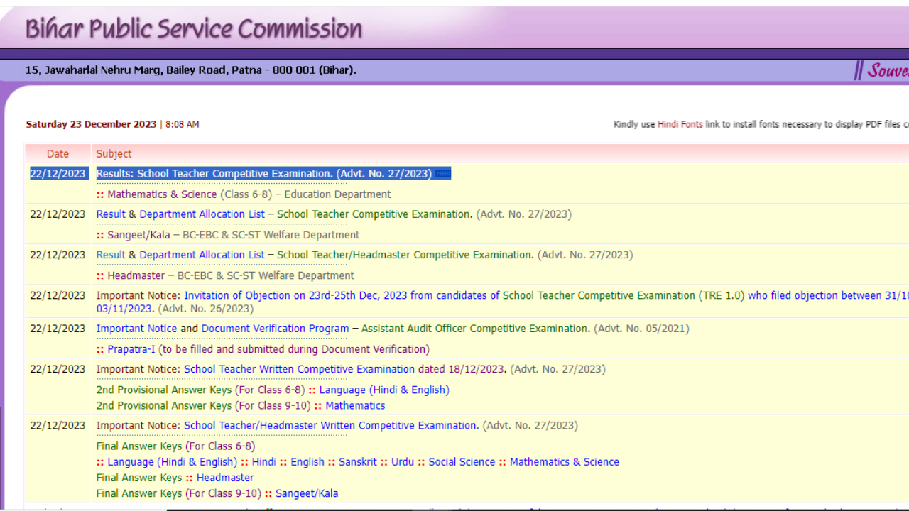 BPSC TRE 2.0 Result 2023 Released on bpsc.bih.nic.in, Direct Link