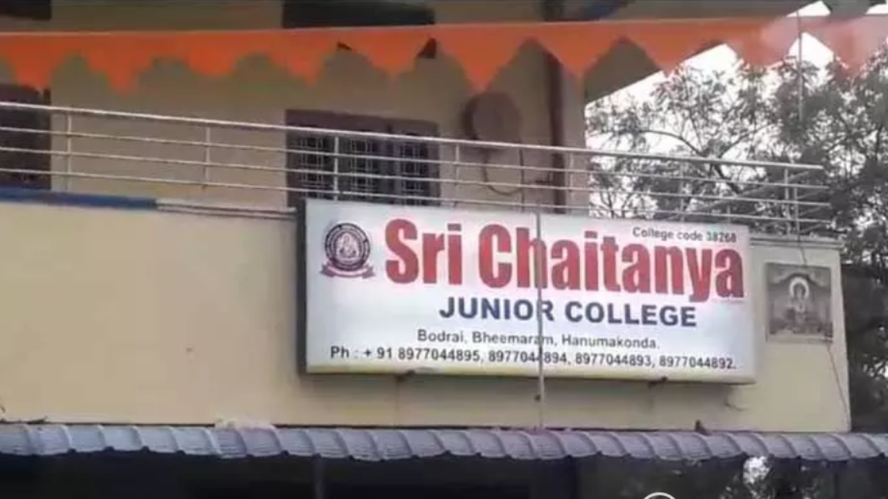 Hostel Chairman Sexual harassment