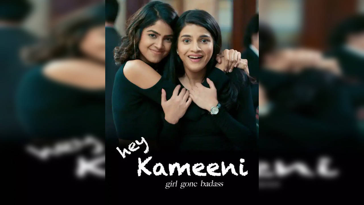 Hey Kameeni Movie Review Drama Film About Mystery Woman Is Intriguing