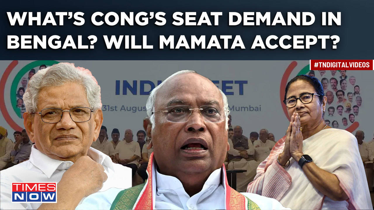 Lok Sabha 2024 Congress TMC Tie Up In Bengal With CPI M Staying Out   106252441 