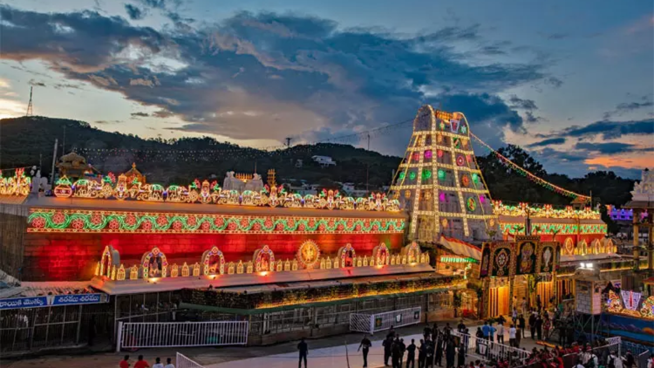 Tirupati (1)