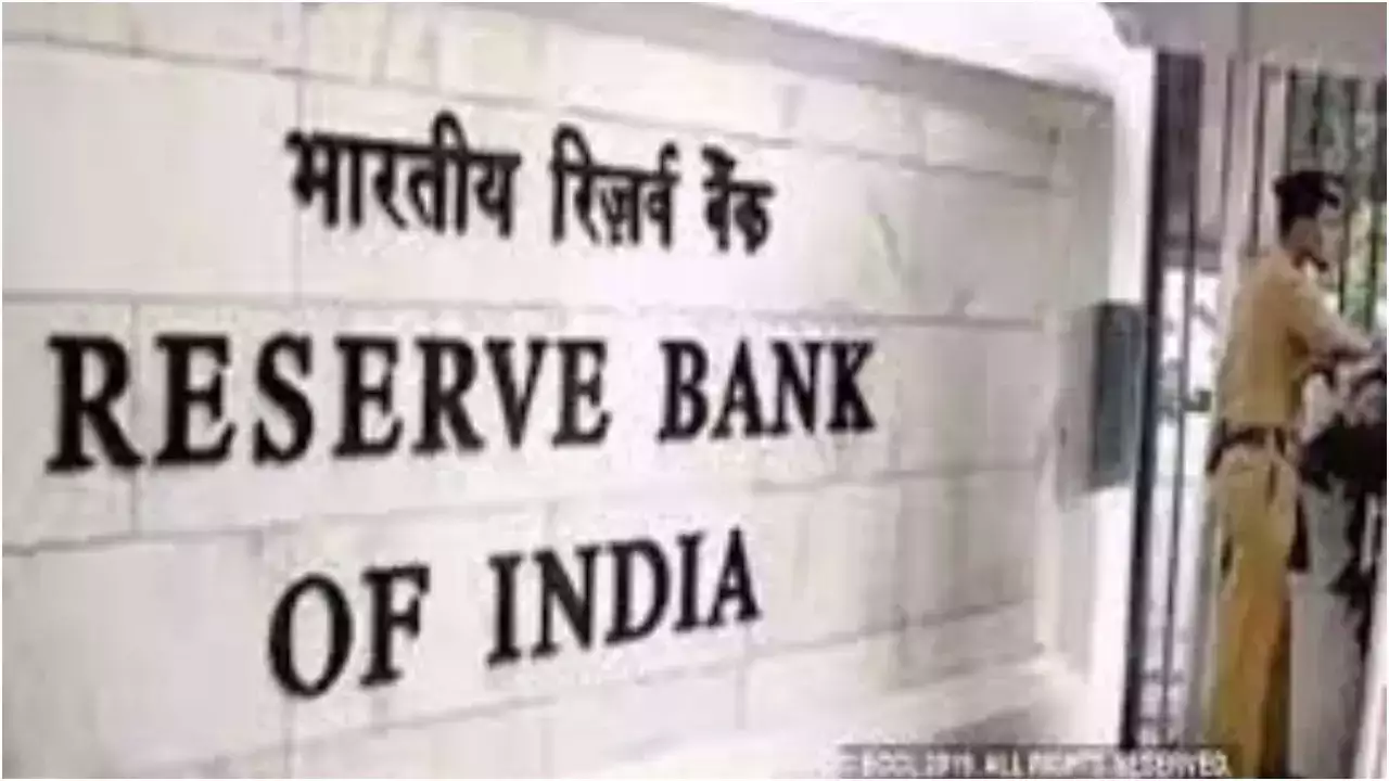 bomb threat to rbi  office Mumbai