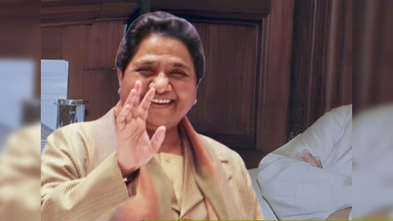 Mayawati BSP Chief