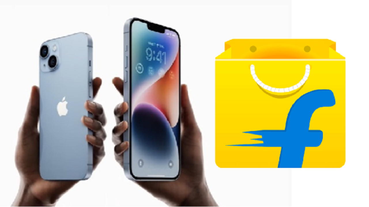 Flipkart Winter Fest Sale