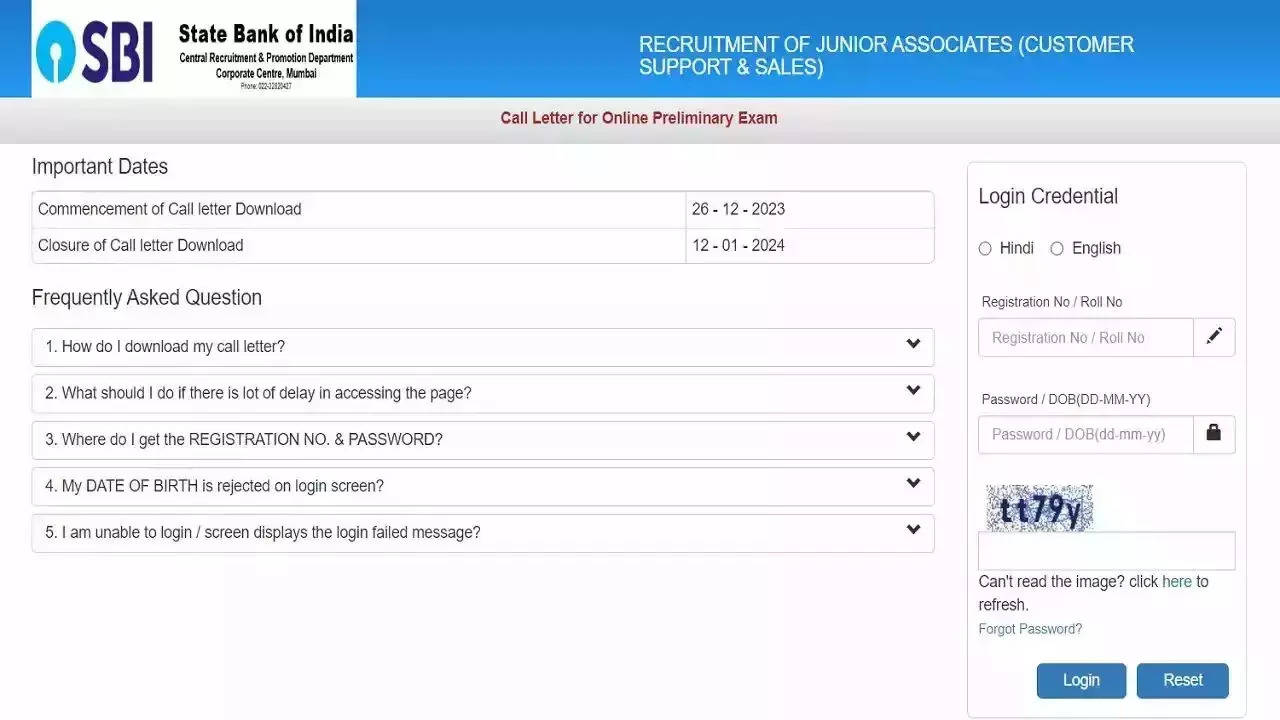 SBI Clerk Prelims Admit Card 2023