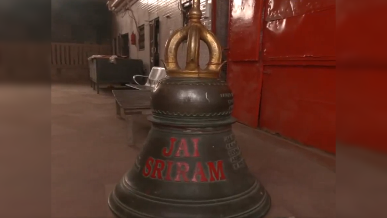 Bell Weighing 600 Kg Arrives In Ayodhya