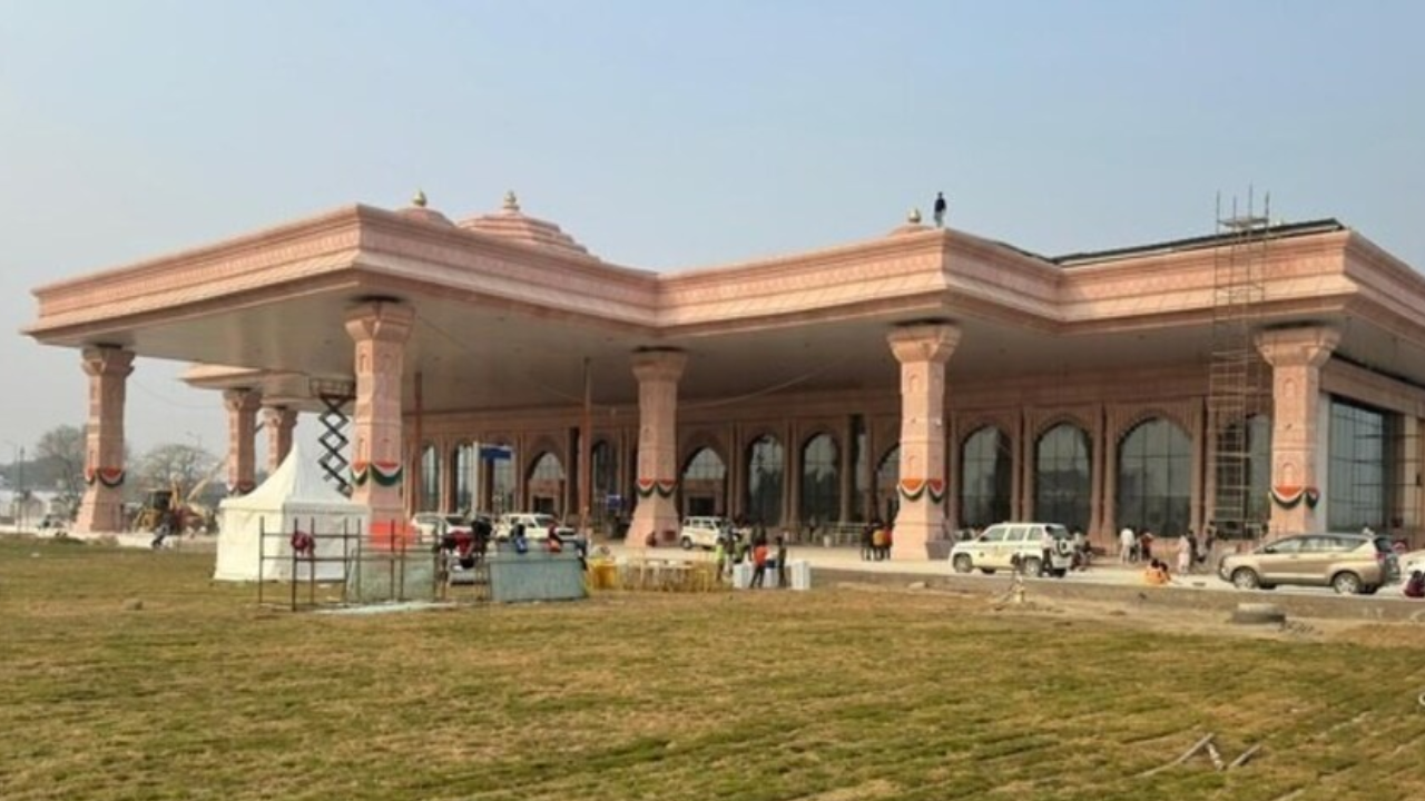 Ayodhya Airport New Name