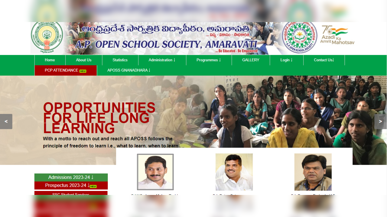 APOSS Time Table 2024 Released; AP Open School SSC, Inter Exams from March 18