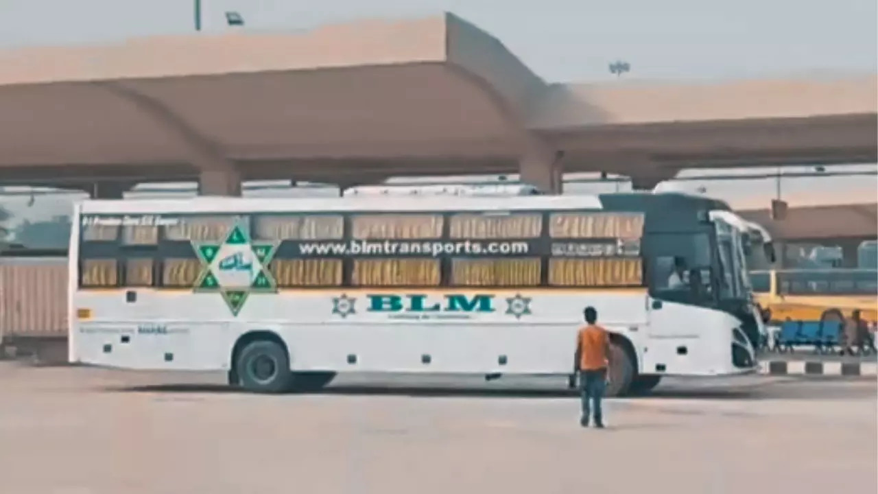 Kalaignar Bus Terminus