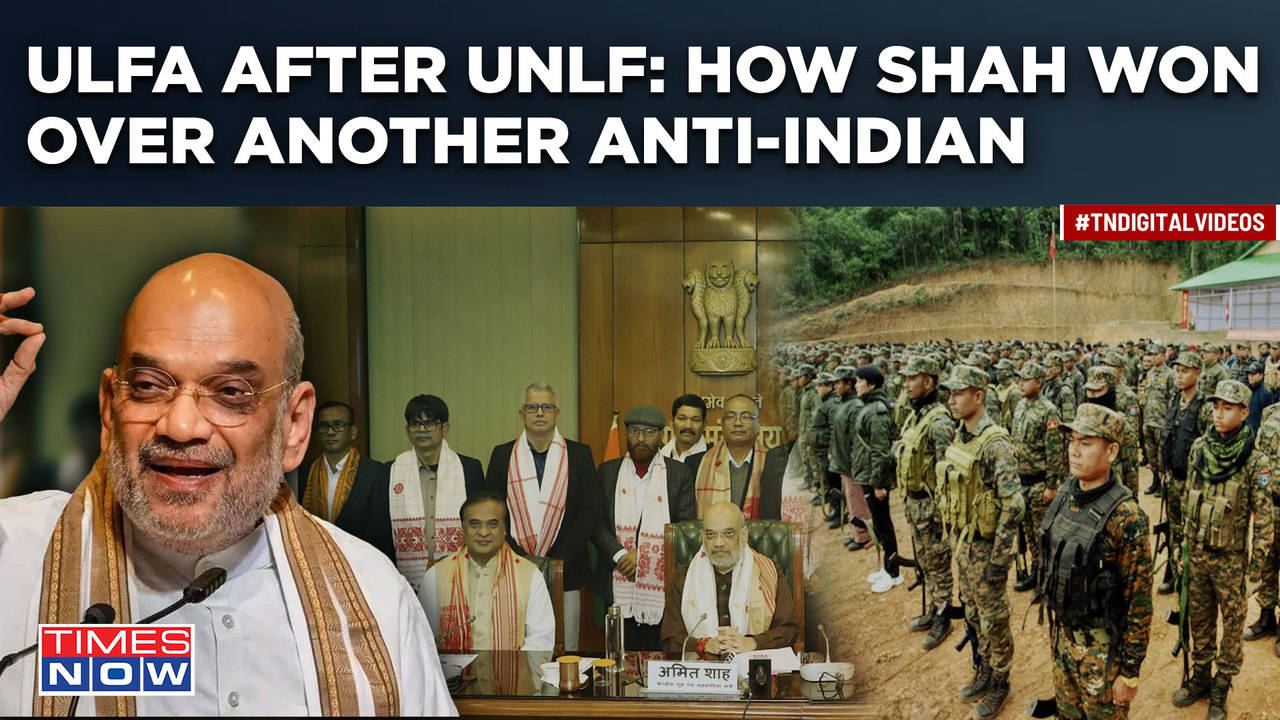 Union Home Minister Amit Shah Describes Peace Pact Between ULFA, Assam ...