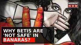 IIT BHU Assault Case  Congress Hits Out At BJP  Probe Delays Linked To Polls  Daily Mirror