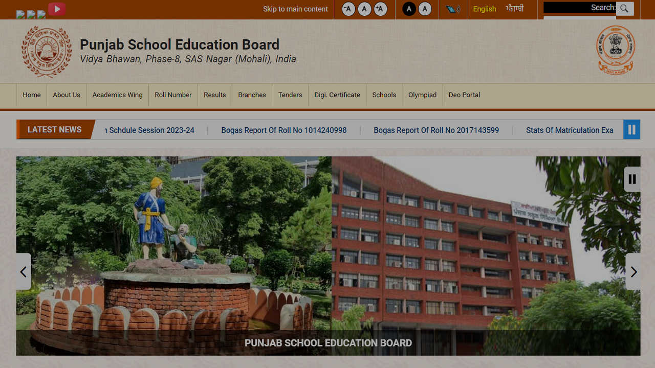 Punjab Board Date Sheet 2024 Released on pseb.ac.in, PSEB 10, 12 Exams Begin on Feb 13