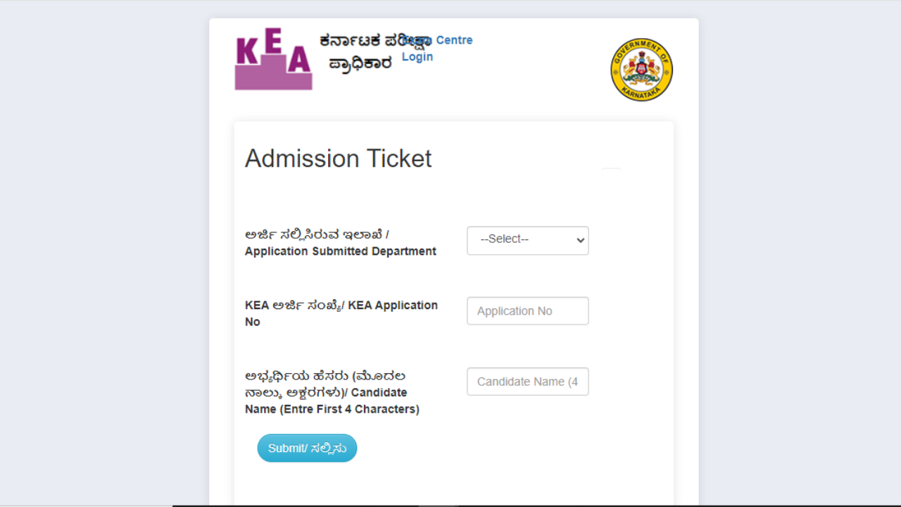 KSET 2023 admit card released at kea.kar.nic.in, exam on Jan 13