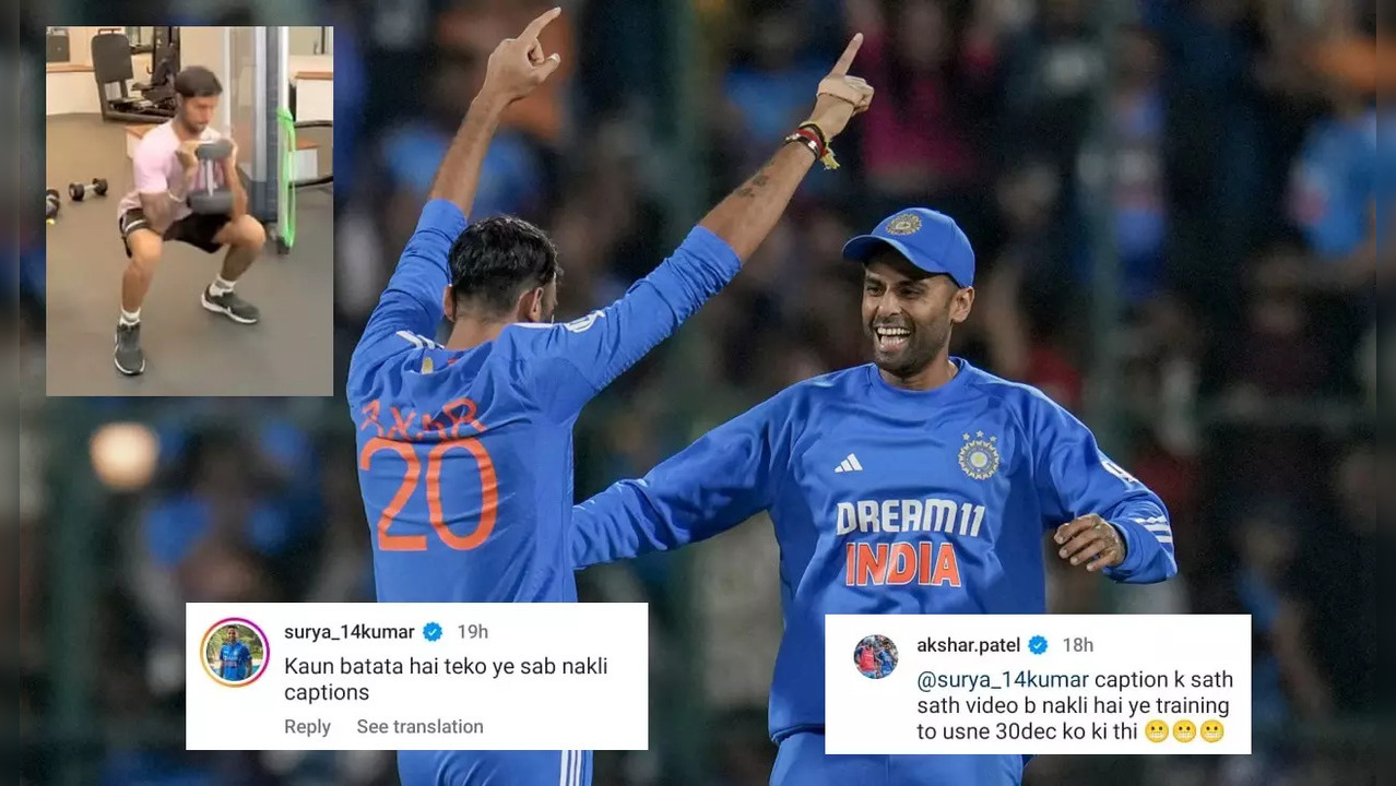 Suryakumar Yadav & Axar Patel's Hilarious Reaction On Tilak Varma's New Year's Resolution Video Goes Viral