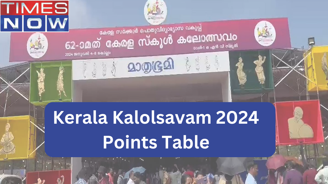 Kerala Kalolsavam 2024 Points Table: Kozhikode Leads with 78 Points, Check Updates