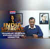 CM Kejriwal Skips ED Summons Again  Drama To Deflect Damning Questions  India Upfront