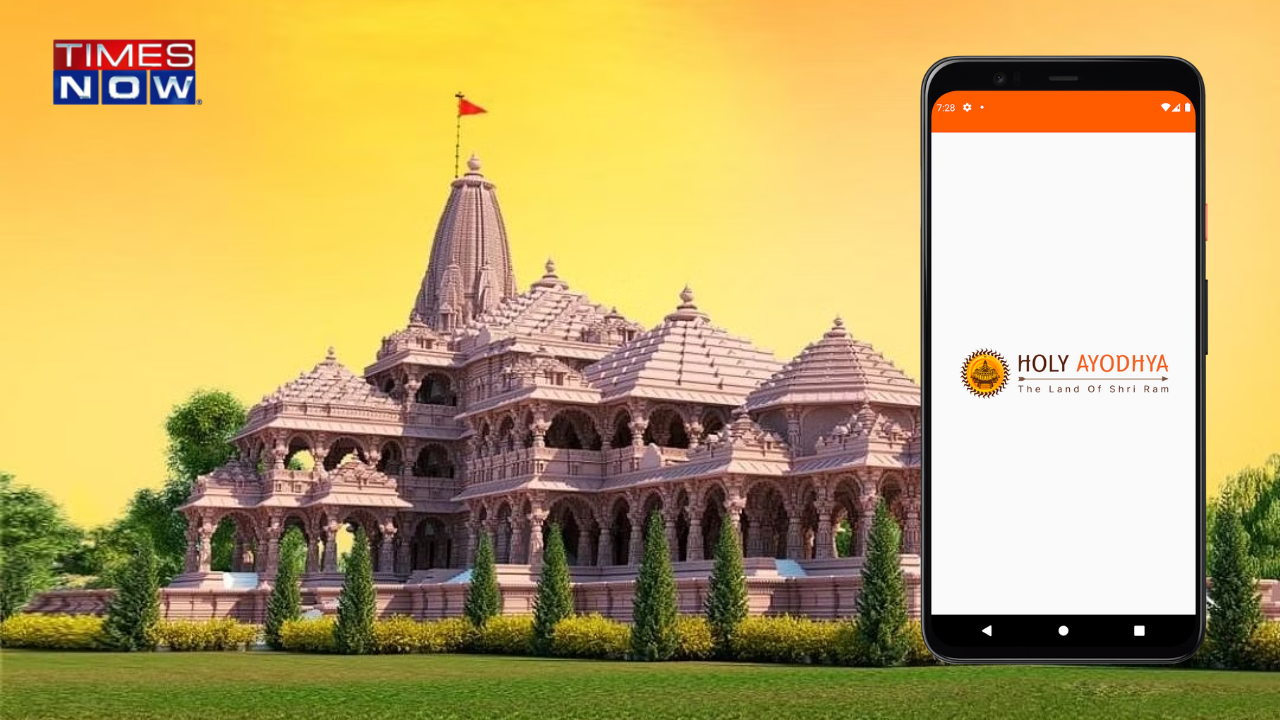 Holy Ayodhya App