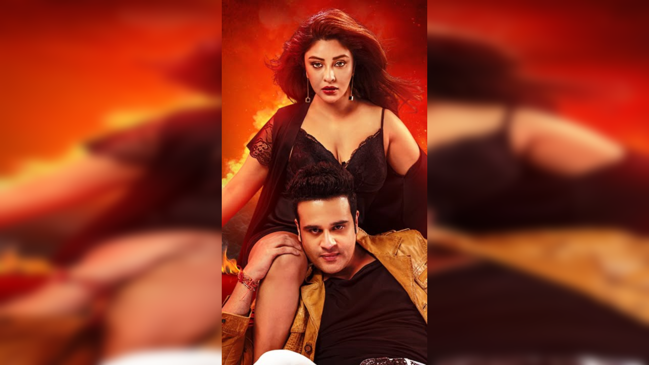 Fire of Love Red Movie Review Krushna Abhishek Payal Ghoshs Vanilla Thriller Lacks Substance And Gravitas