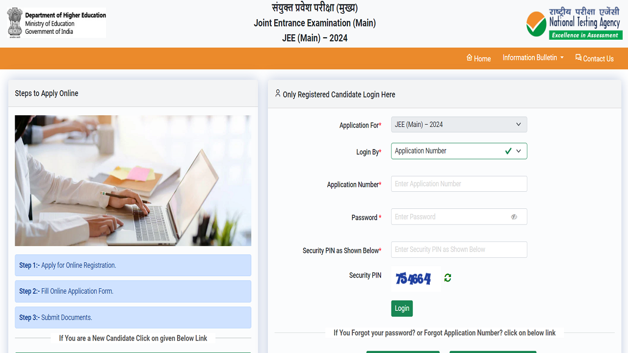 JEE Mains 2024: NTA Opens Image Correction Window on jeemain.nta.ac.in, Check specifications