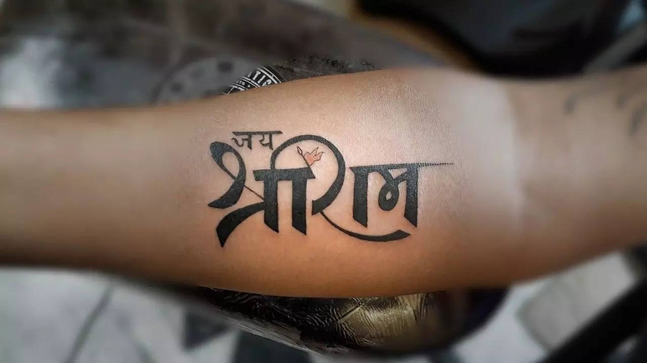 Jai shree Ram 🙏arm band tattoo |trending design #tattoo #youtubeshorts  #viral #shortsfeed #trending - YouTube