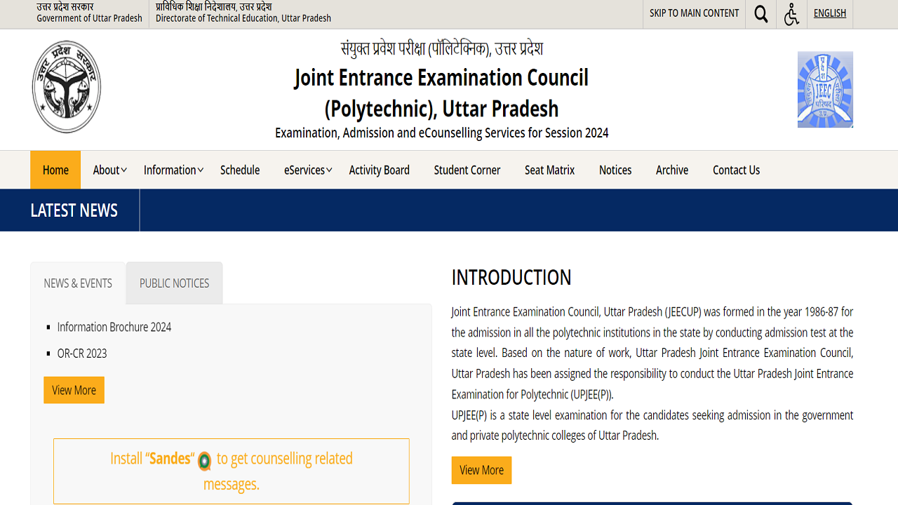 UPJEE Exam Date 2024 Announced! JEECUP Registrations Begin on January 8, Check Schedule